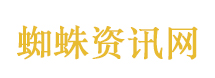 环保博主取样红色河水被半夜敲门